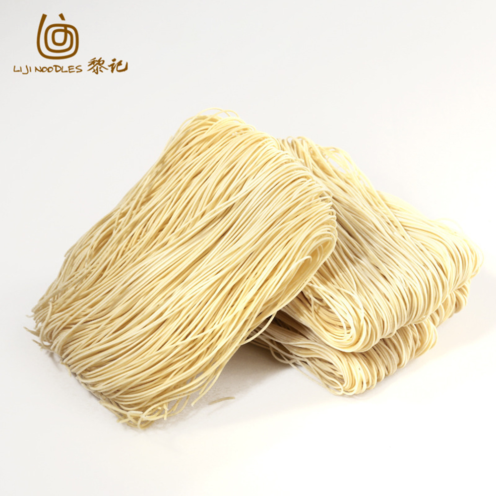 Receita de macarrão Chow Mein