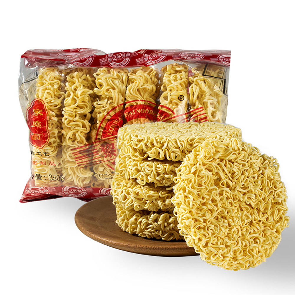 biscoitos haystack Chow mein macarrão