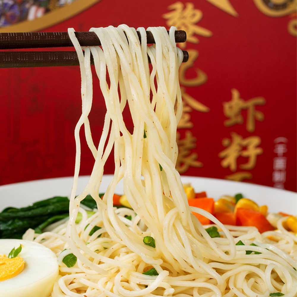 Recette de nouilles à chow moiin mein