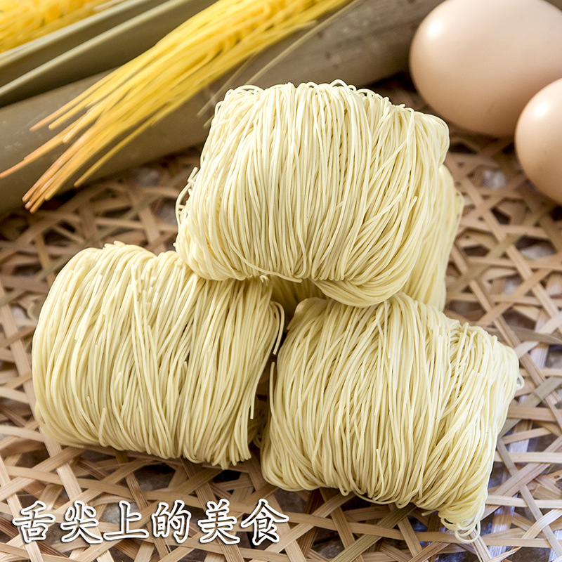 Receitas de macarrão de ovos