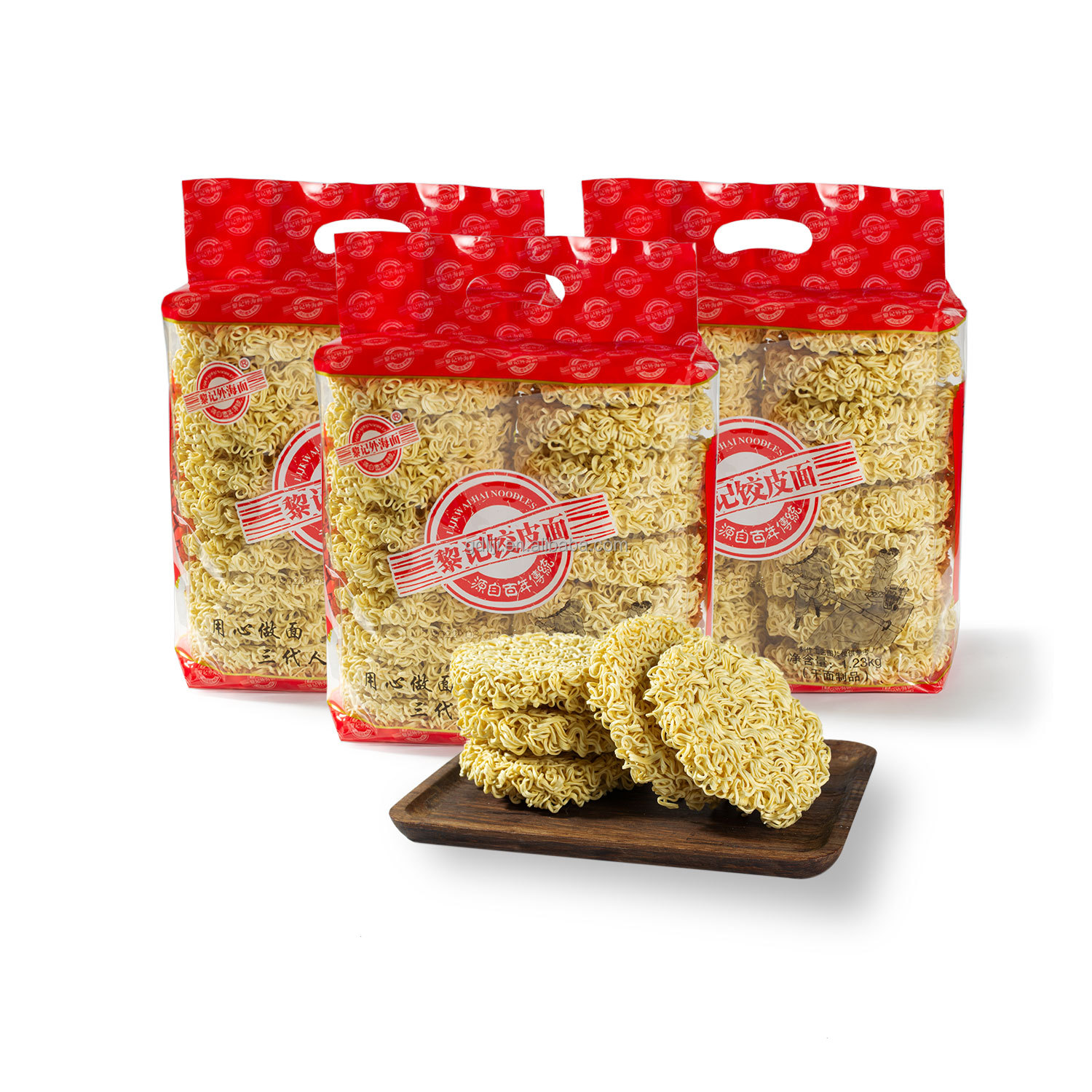 Nouilles de ramen végétariennes