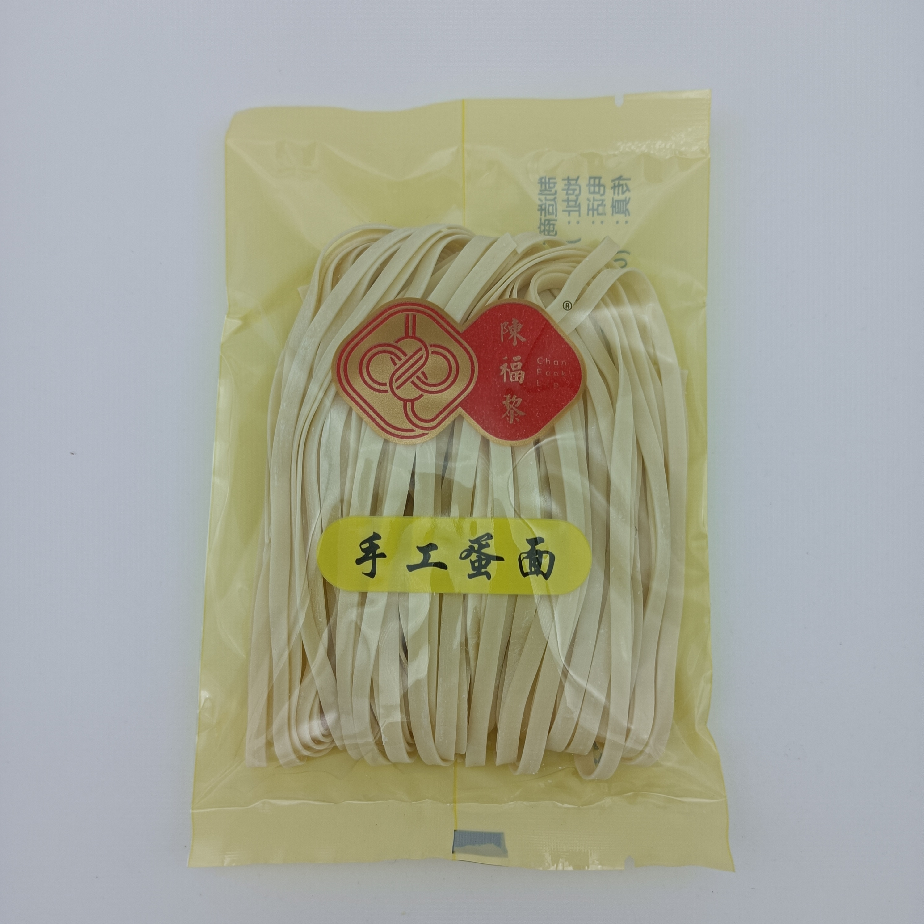 La mejor sopa de fideos de pollo